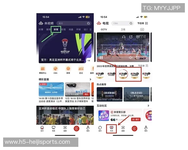 足球比赛观看指南:如何找到最佳直播平台和频道信息 足球比赛观看指南:如何找到最佳直播平台和频道信息
